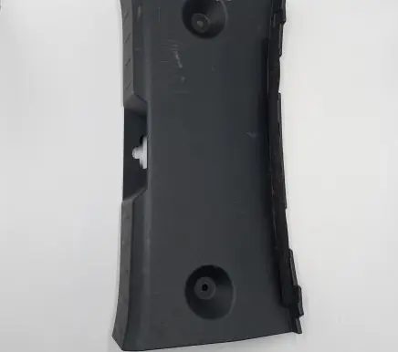 Nissan Leaf II (ZE1) Trunk/boot sill cover protection 849923NL0A