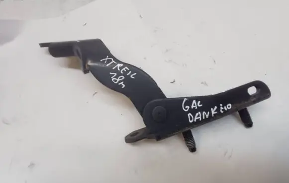 Nissan X-Trail T32 Tailgate/trunk/boot hinge 