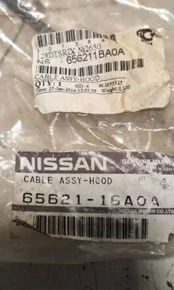 Jaguar XF X250 Engine bonnet (hood) release handle 656211BA0A 6562116A0A ABIEASSMH00