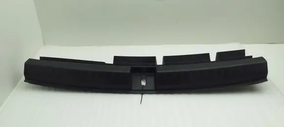 Trunk/boot sill cover protection