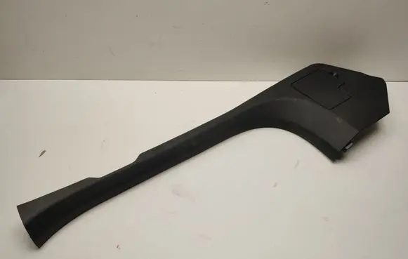 Mercedes-Benz EQC Front sill trim cover A2056860236