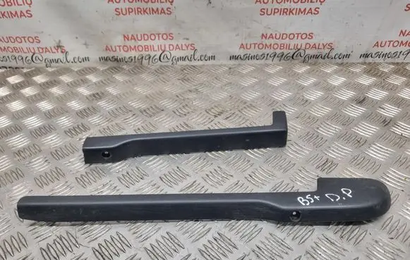 Volkswagen PASSAT B5.5 Front passenger seat rail trim 1J0881348F 1J0881088D