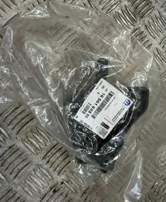 Peugeot 208 II Headlight part 1656169580