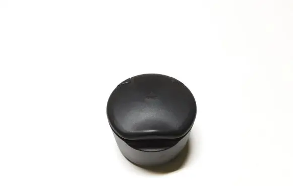 Suzuki Grand Vitara II Ashtray (front) 