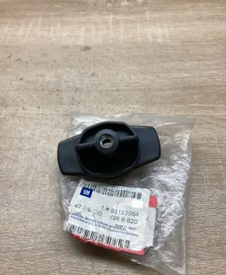 Opel Agila B Holder (bracket) 93193964 7545060G0