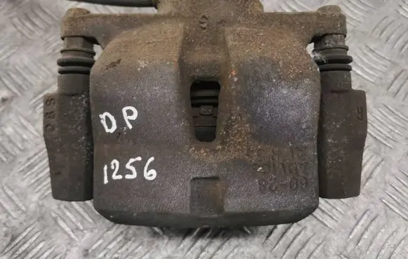 Lexus UX Front brake caliper