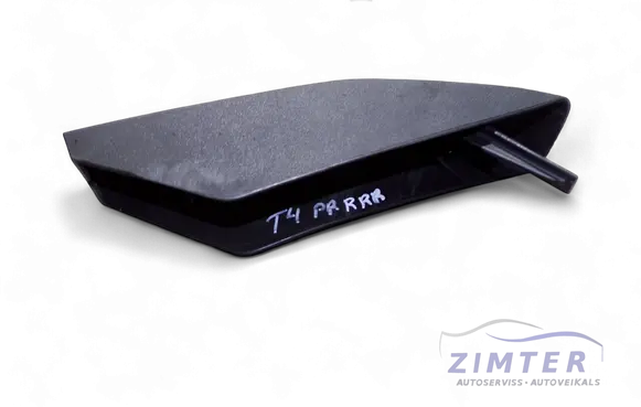 Volkswagen Transporter - Caravelle T4 Handbrake trim 701711464