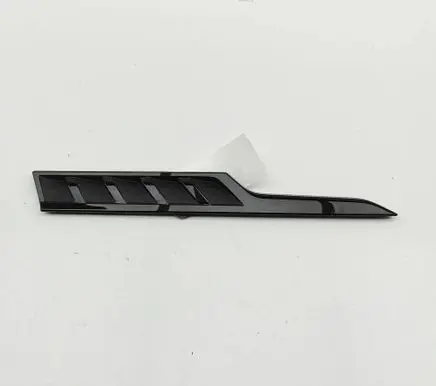 Skoda Kodiaq II Fender trim (molding) 5LA821276