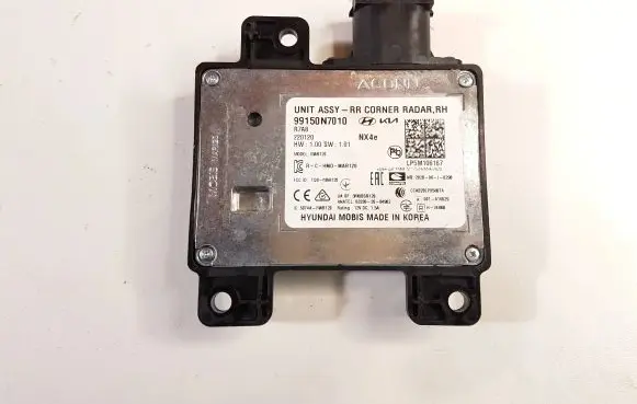 Hyundai Tucson IV NX4 Blind spot module 99150N7010