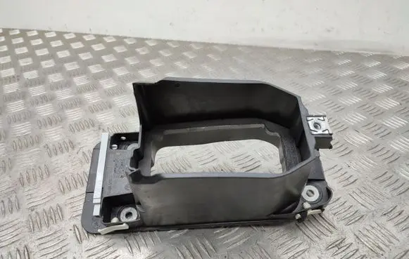 Volkswagen T-Roc Other interior part 2GA864453A