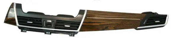 BMW 2 F45 Center console decorative trim 9319898
