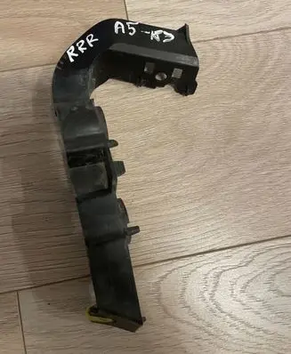 Audi A5 Front bumper mounting bracket 8W6807284