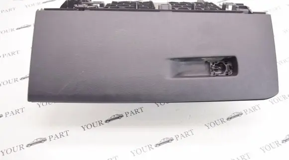 BMW X1 F48 F49 Glove box set 9339816