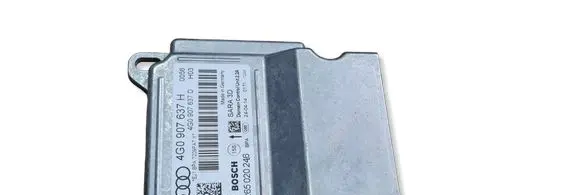 Audi A7 S7 4G ESP (stability system) control unit 4G0907637H 4G0907637D 0265020246