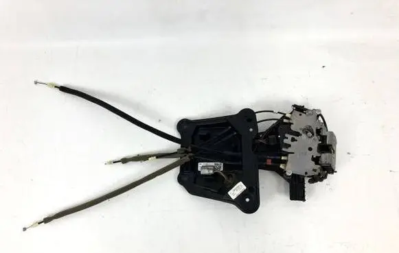 Chrysler Pacifica Sliding door lock 8017172