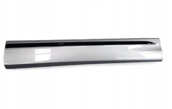 Audi Q8 Other interior part 4M8853960C