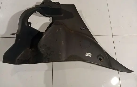 Toyota Yaris Other trunk/boot trim element