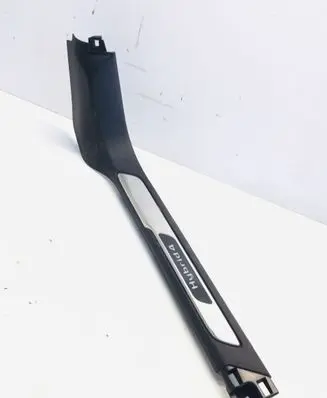 Citroen DS5 Front sill trim cover