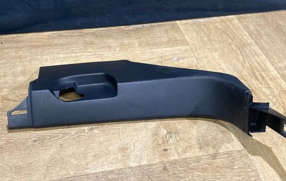 Porsche Cayenne (9PA) Foot area side trim 7L0863483F