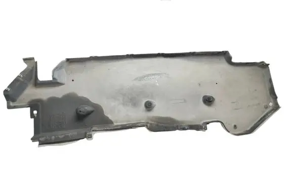 Jaguar E-Pace Side bottom protection J9C3104C20AD