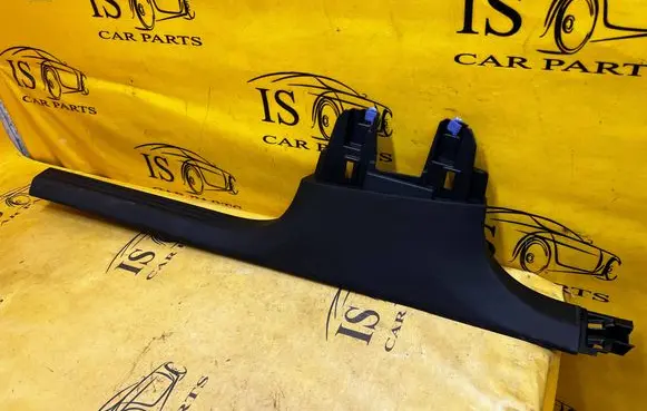 Citroen DS7 Crossback Front sill trim cover 98174324