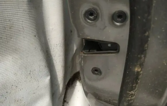 Land Rover Discovery 3 - LR3 Front door lock