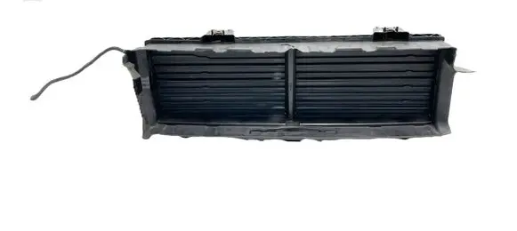 Peugeot 5008 II Radiator trim 9811409180 33756