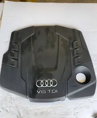 Engine cover (trim)