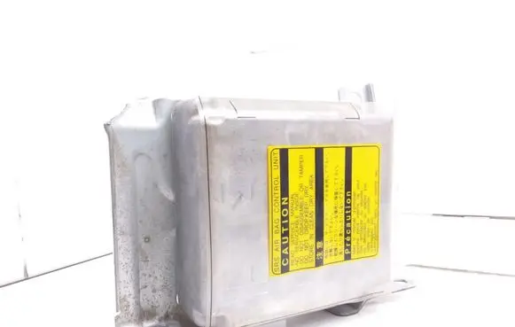 Subaru Forester SF Airbag control unit/module 98221FC210 1523004370