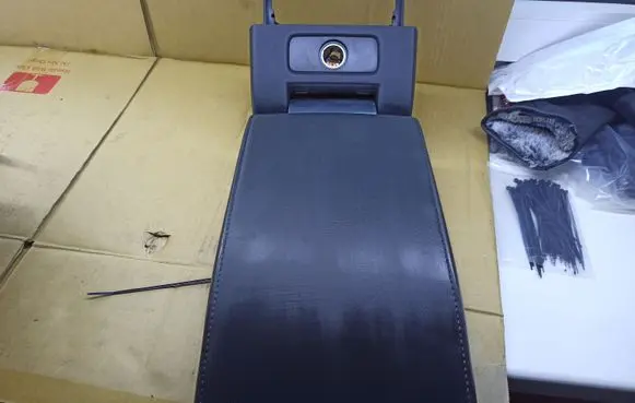Armrest