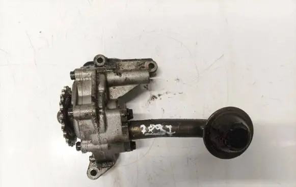 Oil pump