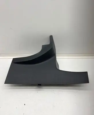 Rear sill trim cover