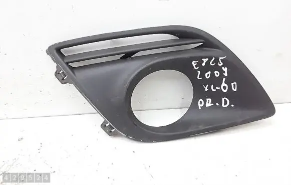 Volvo XC60 Front grill 30763418