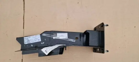 Mercedes-Benz GLE W167 Rear beam A1676108002