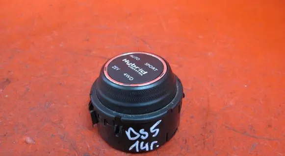 Citroen DS5 Other switches/knobs/shifts 98068065ZD