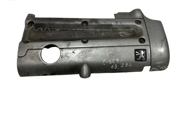 Peugeot 607 Engine cover (trim) 9637394480 97010310