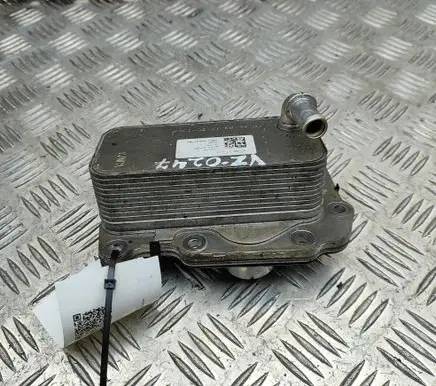 Jaguar E-Pace Engine oil radiator G4D36A642BA