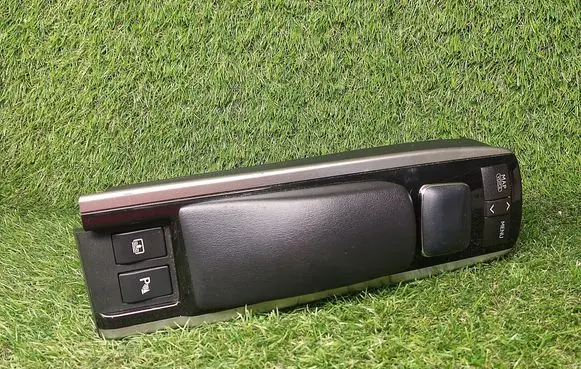 Head unit multimedia control