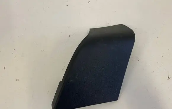 Audi Q5 SQ5 FY Other interior part 80A863487B