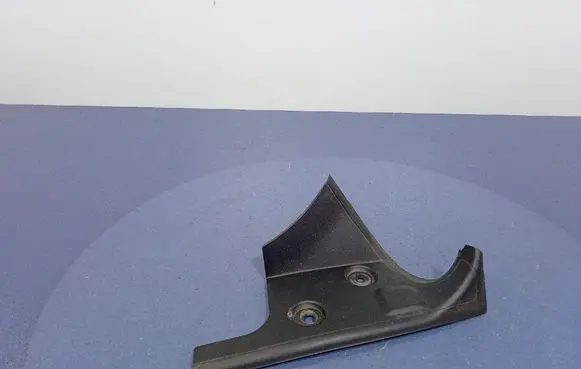 Wiper trim
