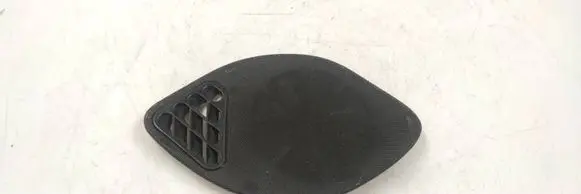 Side speaker trim/cover