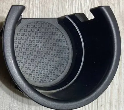 Land Rover Range Rover Sport L320 Cup holder FWW500070