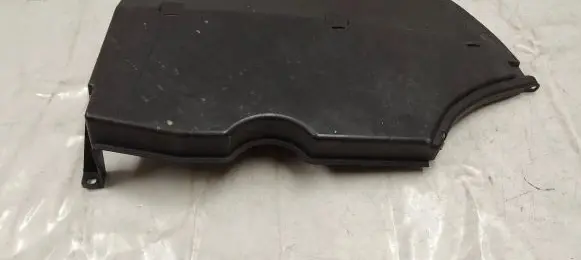 Audi Q5 SQ5 Fuel tank bottom protection 80a825219