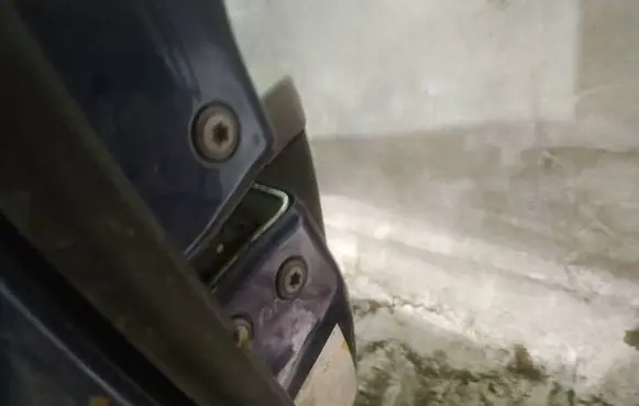 Toyota Yaris Front door lock 