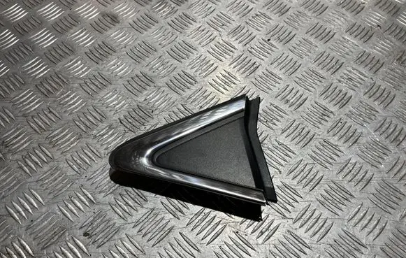Mitsubishi Eclipse Cross Rear arch trim 7405A760