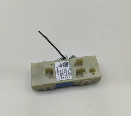 Tailgate/trunk control unit/module