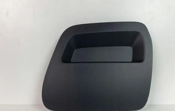 Dacia Duster II Front tow hook cap/cover 511803252R