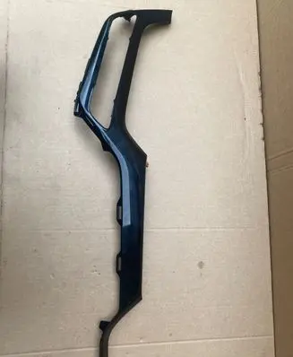 Climate control/heater control trim