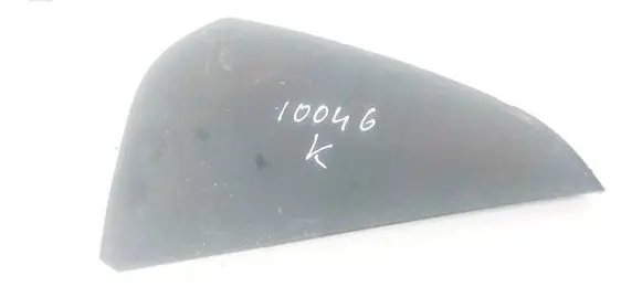 Audi A4 S4 B8 8K Other interior part 8K0857085A