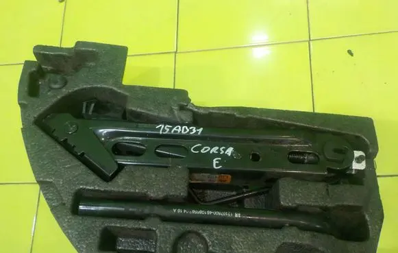 Opel Corsa E Other interior part 39011364 NAPRAWCZY